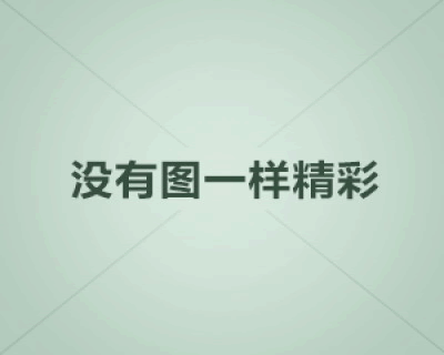 悟点酒水报告库更新日志