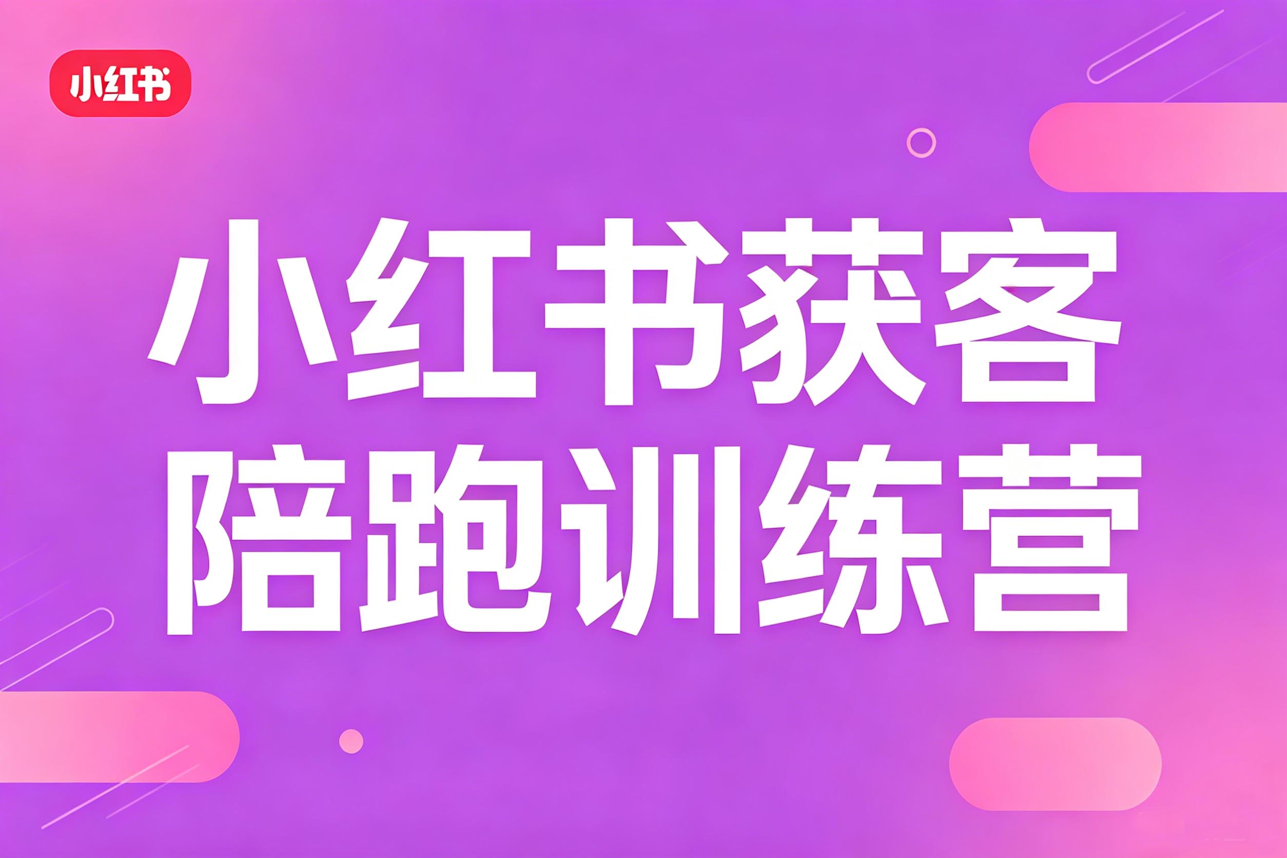 速卖通海外托管运营教程海报设计 (3) 拷贝.jpg