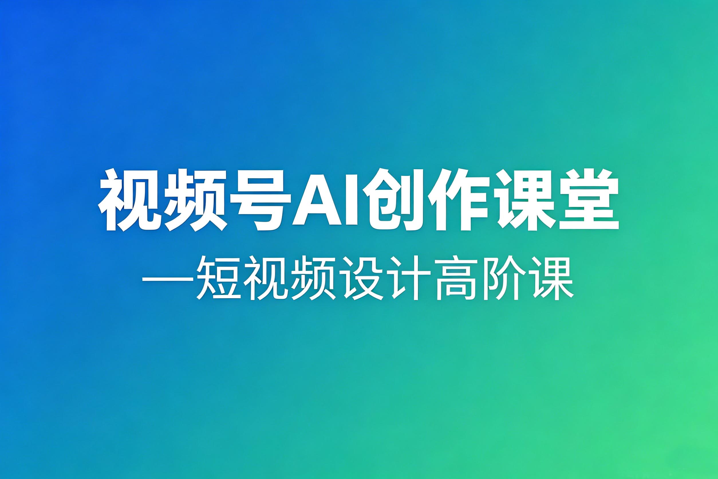 速卖通海外托管运营教程海报设计 (4) 拷贝.jpg