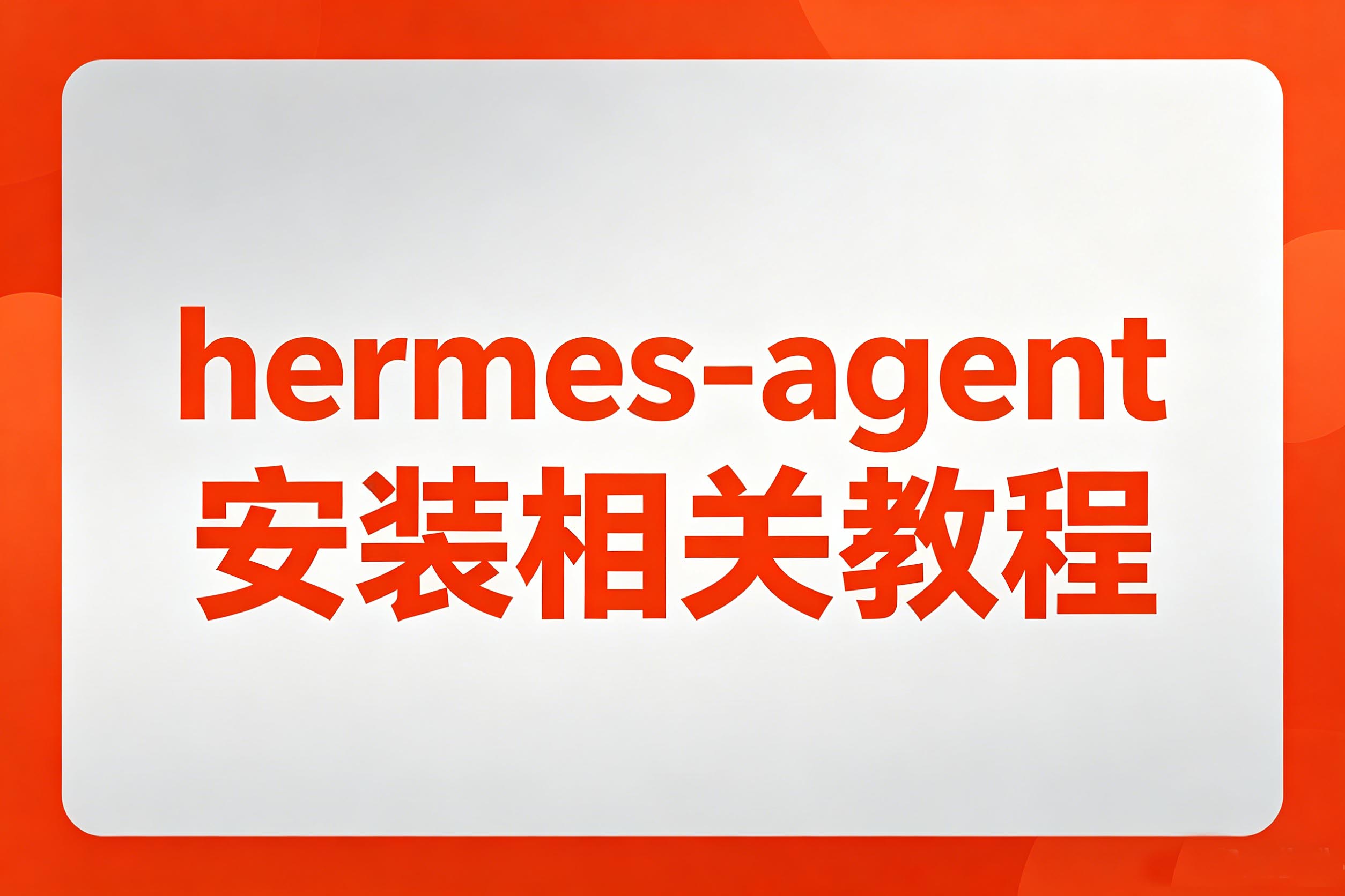 速卖通海外托管运营教程海报设计 (14) 拷贝.jpg