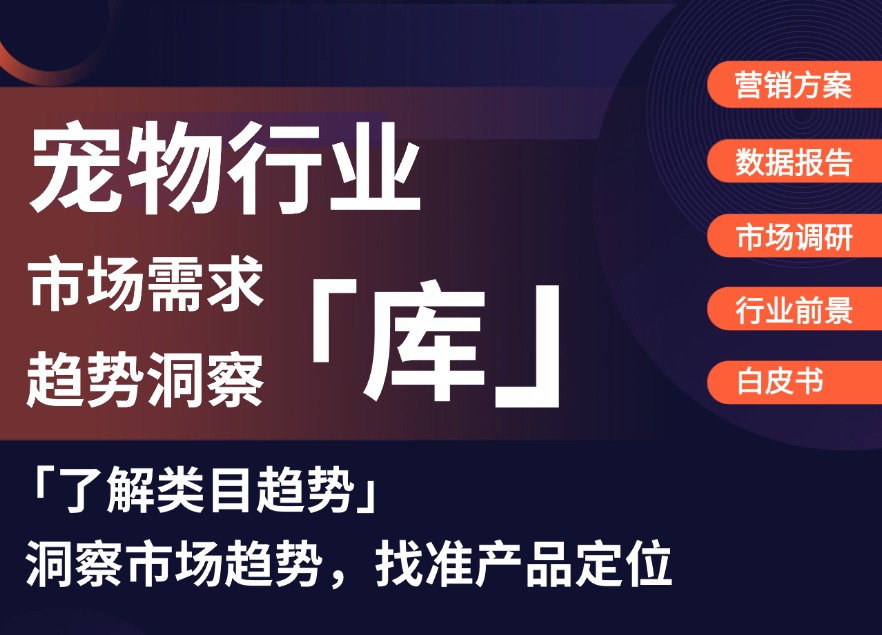 主图2.jpg