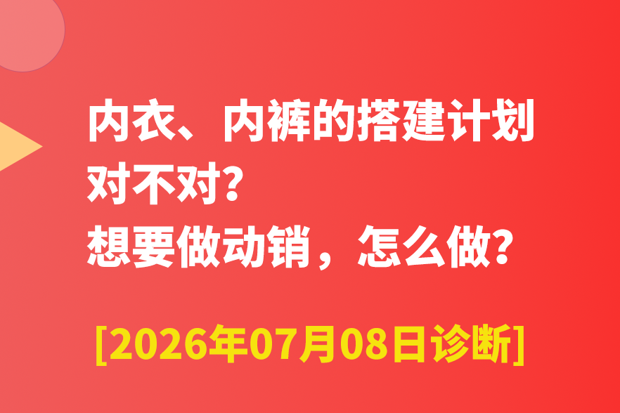 课程展示图.png