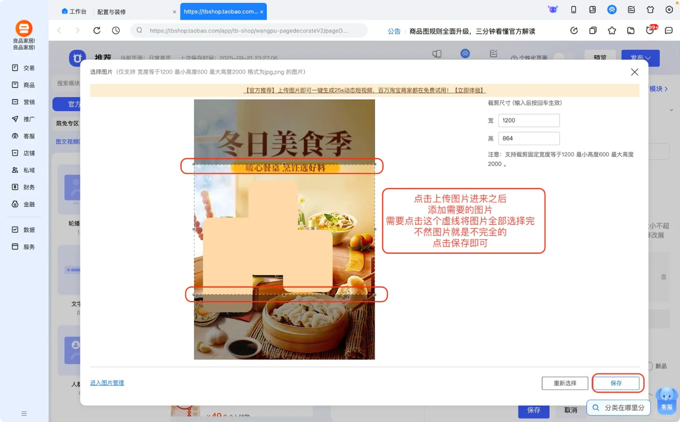 12.png
